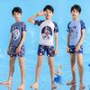 Cartoon Boys' Toddler Sun Protection Quick-Dry Swimsuit Set with Swim Cap