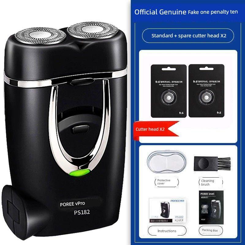 FLYCO Borui Shaver Men Electric Shaver Smart Genuine Goods Mini Travel Portable 2023 New Arrival