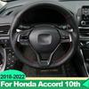 Für Honda Accord 10. X 2018 Zubehör ABS Auto Lenkrad Knopf Panel Dekorationsrahmen Aufkleber