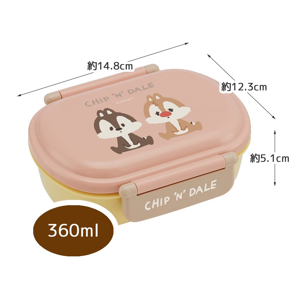 Skater Antibacterial Lunch Disney Chip Dale Made In Japan Children's Box, Fluffy, 360ml, & Design, (QAF2BAAG-A)