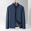 Men's Casual Stand-Collar Jacket