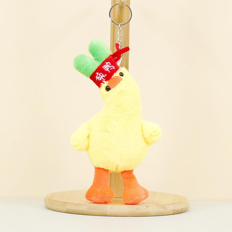 Adorable Plush Duck Keychain Stuffed Animal Toy Soft Short Plush White Yellow Duck