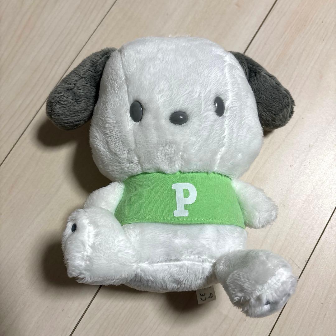 Sanrio Pochacco Harukaze Plush
