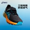 Asics GT 1000 13 Mesh Low Top Running Shoes Black Orange Kids' 1014A403-001