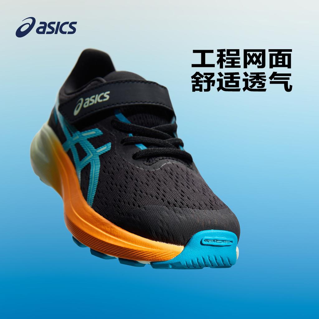 Asics GT 1000 13 Mesh Low Top Running Shoes Black Orange Kids' 1014A403-001