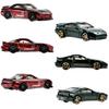Hot Wheels Japanese Car Culture 3 and HDH50 Multi-Pack (Ages Up)