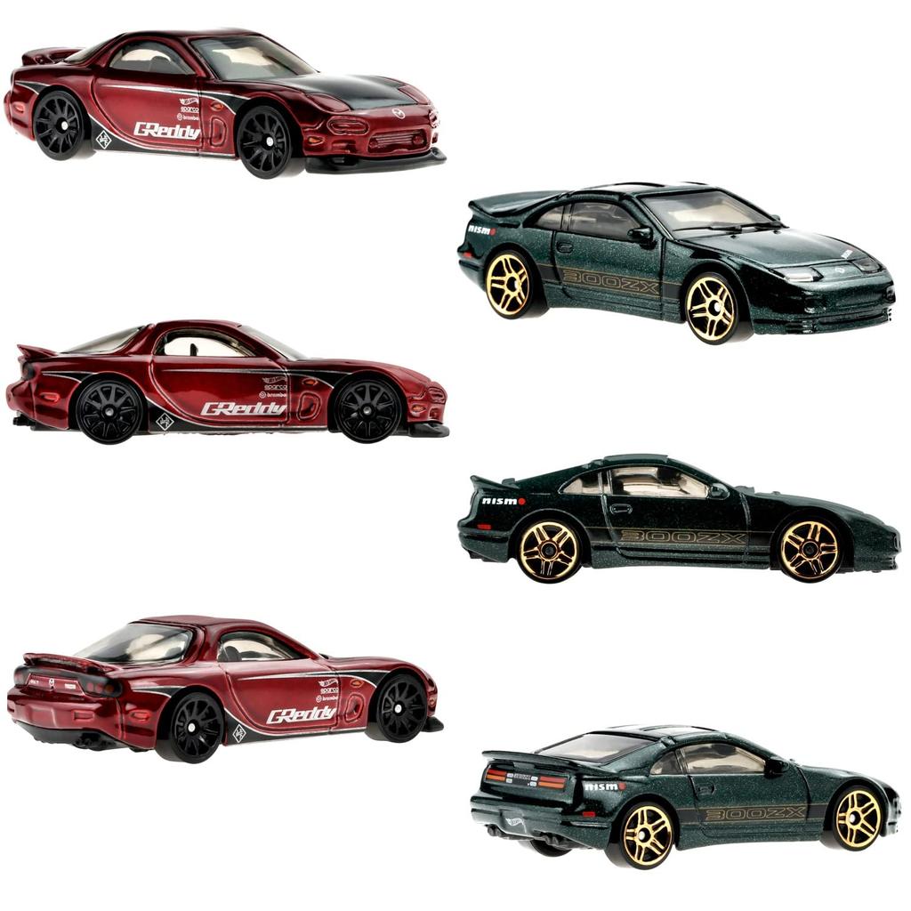 Hot Wheels Japanese Car Culture 3 and HDH50 Multi-Pack (Ages Up)