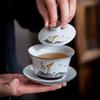 Guanyao Kung Fu Tea Set Gift Box Set Ceramic Teapot Cover Bowl Teacup Opening Gift Gift Guochaofeng Tea Set