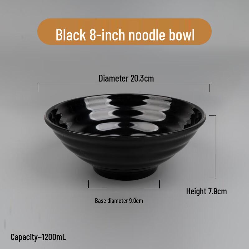 Commercial A3 Melamine Noodle Bowl