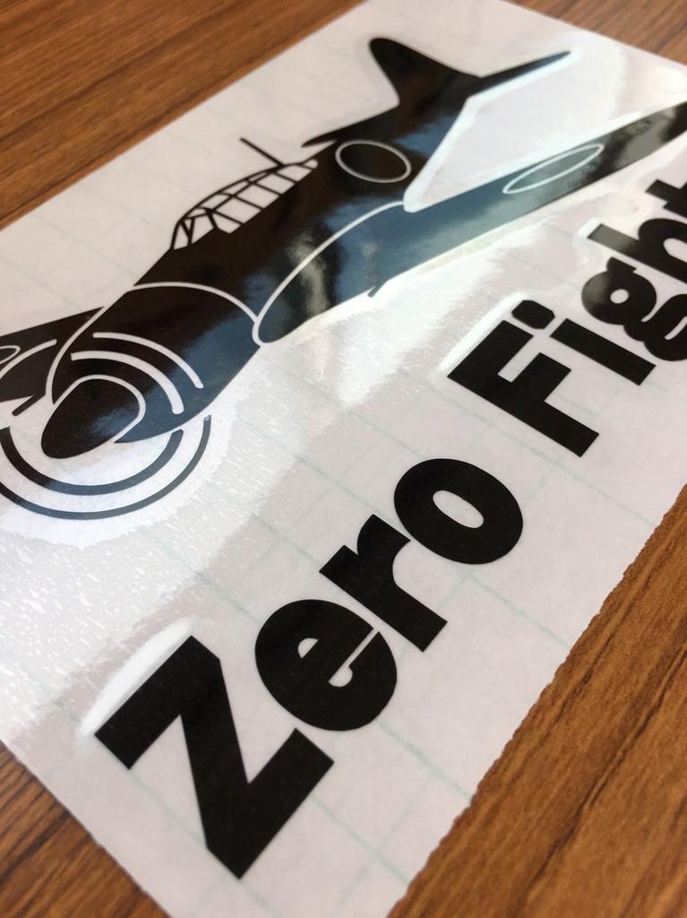 Special Attack Force Zero Fighter x [wagara-061-1] [Black] [9cm 15cm]