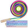 Audio group jump long jump 5m jump rope long jump rope for jump jump rope for group competition practice wooden rainbow colored colorful enthusiasts,