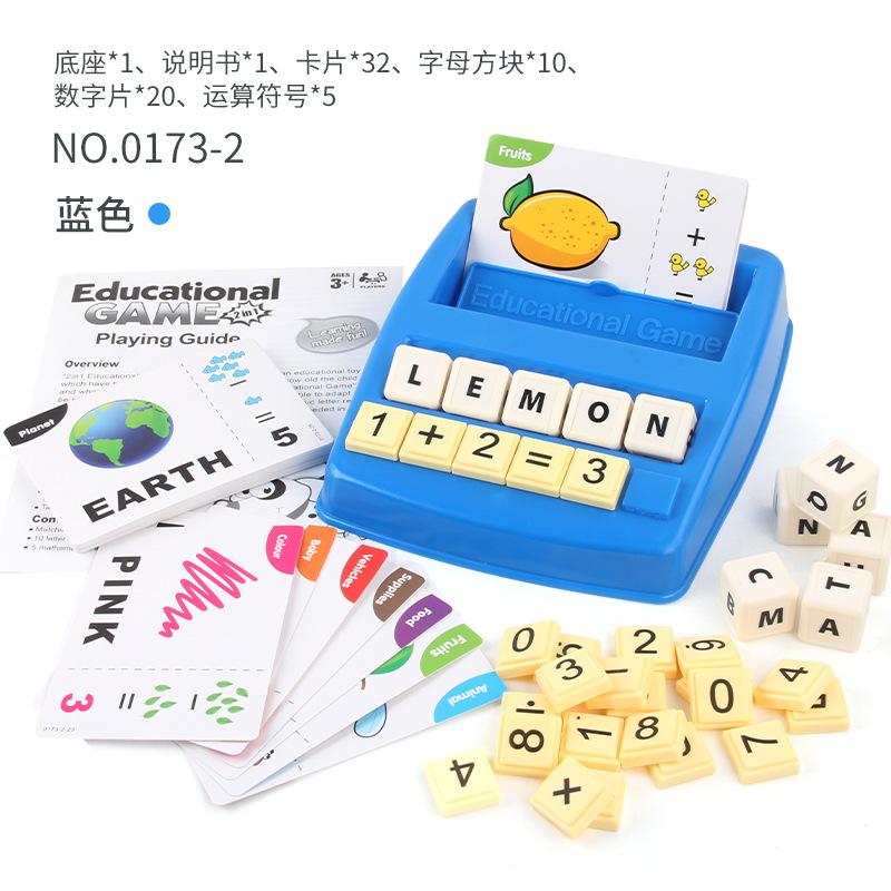 

Children S Letters With Words And Numbers, English Word Memory Cards 2-In-1 Table Games