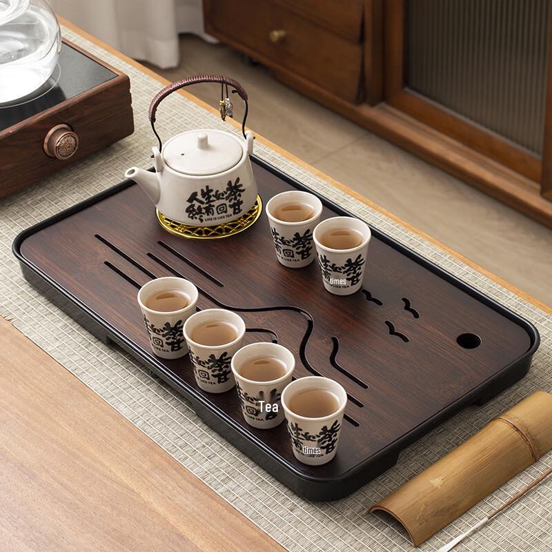 Jialang Portable Bamboo Tea Set with Tray
