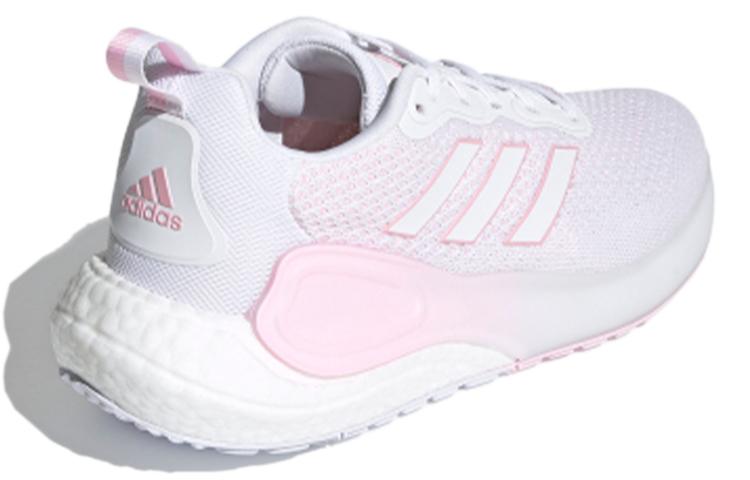 adidas Lavarun 'White Clear Pink' H05039