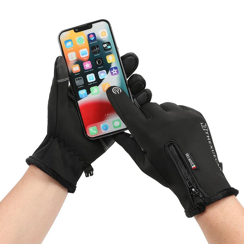 Outdoor Cycling Gloves for Men and Women In Autumn and Winter Sports Waterproof Zipper Windproof Plus Velvet Thickened Touch Screen Warm Gloves