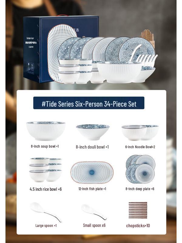 Mode Lanka Japanese Wave 21-Piece Ceramic Dinnerware Set