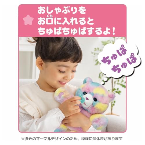 Cuddle Nerun Melody Plus Pajama Dressing Set