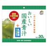 Unimat Riken Délicieux Jus Vert Japonais + Bactéries Lactiques 3g x 30 sachets