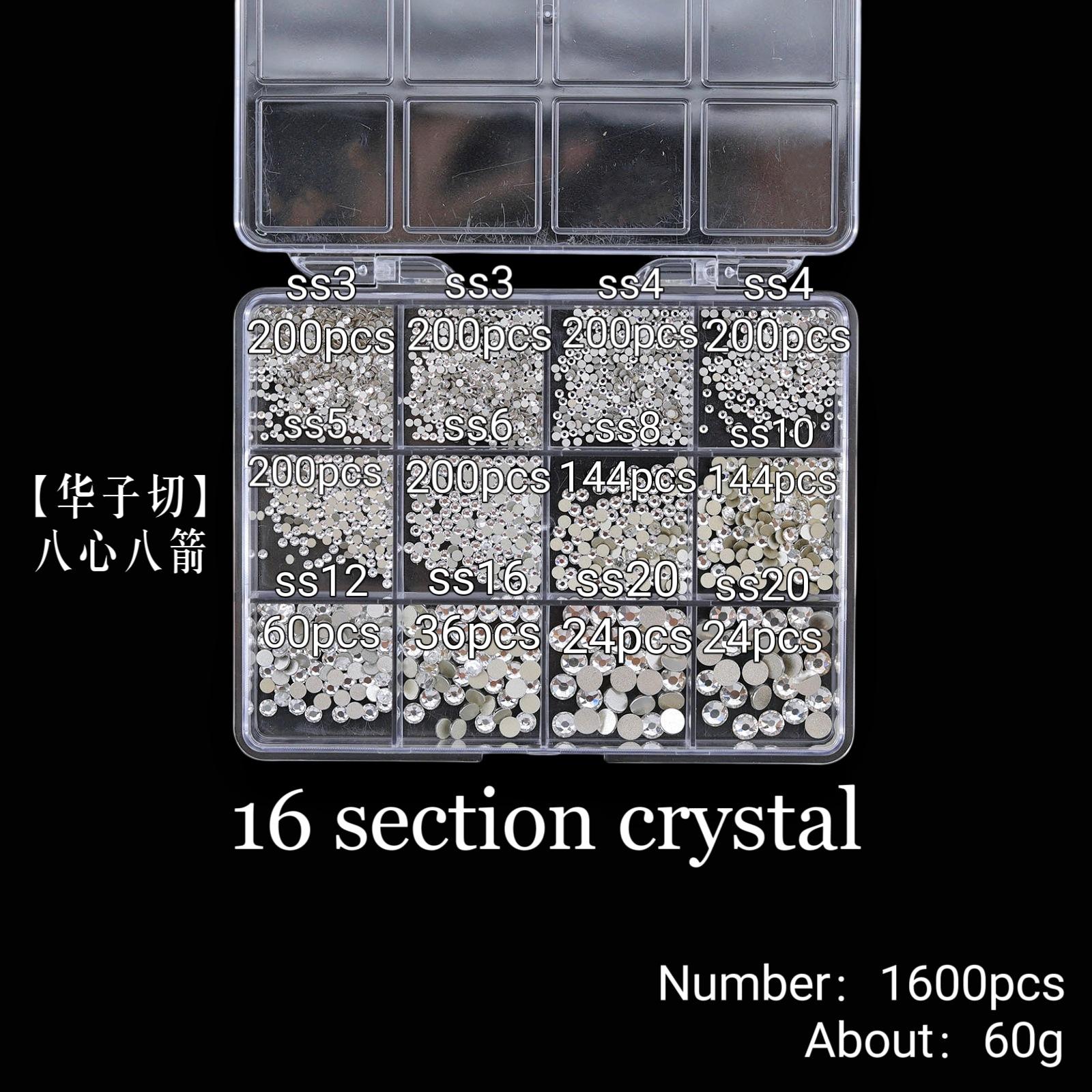 

Набор украшений для дизайна ногтей из 12 сеток со стразами для дизайна ногтей с плоским дном и бриллиантами особой формы 12 grid square box