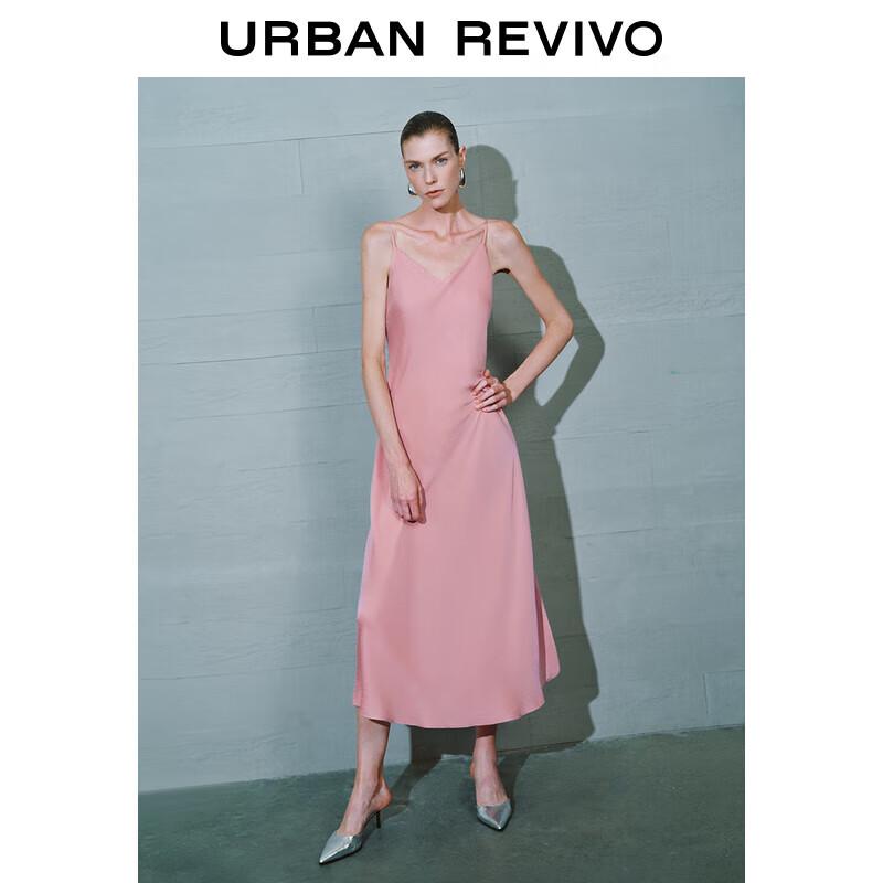 UR Women's Fall 2024 Elegant Relaxed V-Neck Slip Dress