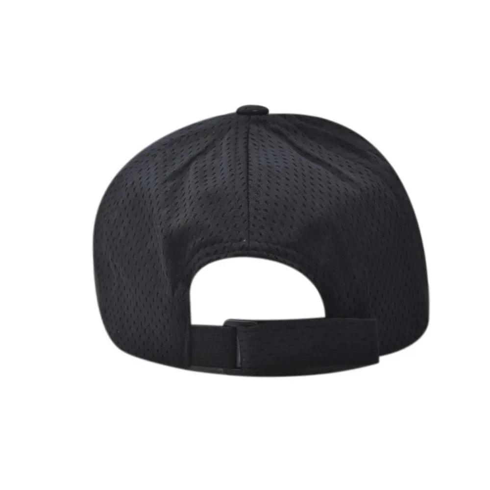 Versatile Adjustable Short Brim Baseball Cap Quick Drying Solid Color Mesh Cap Breathable Trucker Caps Unisex
