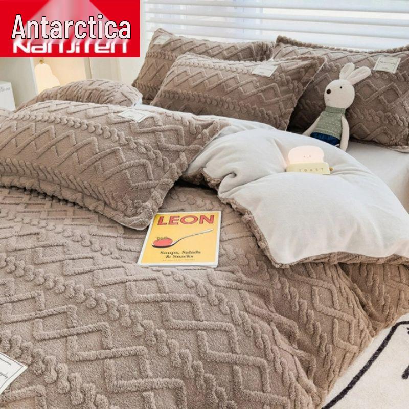 Nanjiren Plush Flannel Bedding Set - Includes 3-Piece Sheet Set & 4-Piece Quilt Cover for Bed.