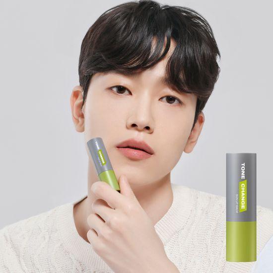 Dr.G For Men Tone Change Sun Lip Balm 3.6g