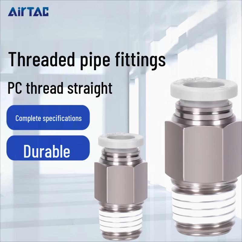 Clearair Airtac Pneumatic Quick Connector