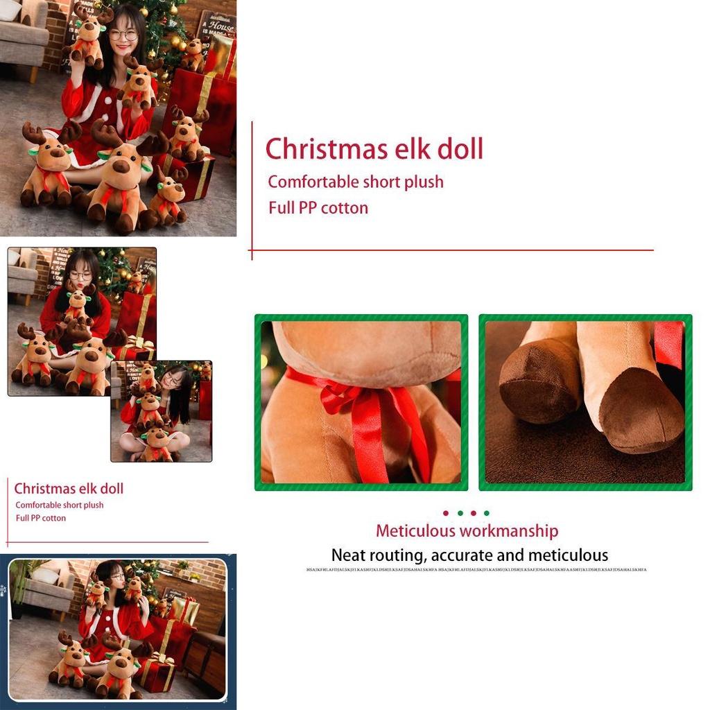 Adorable Christmas Elk Plush Toy Soft And Cuddly Deer Plushie Doll For Festive Decor