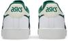 Кроссовки Asics Japan S white/jasper green