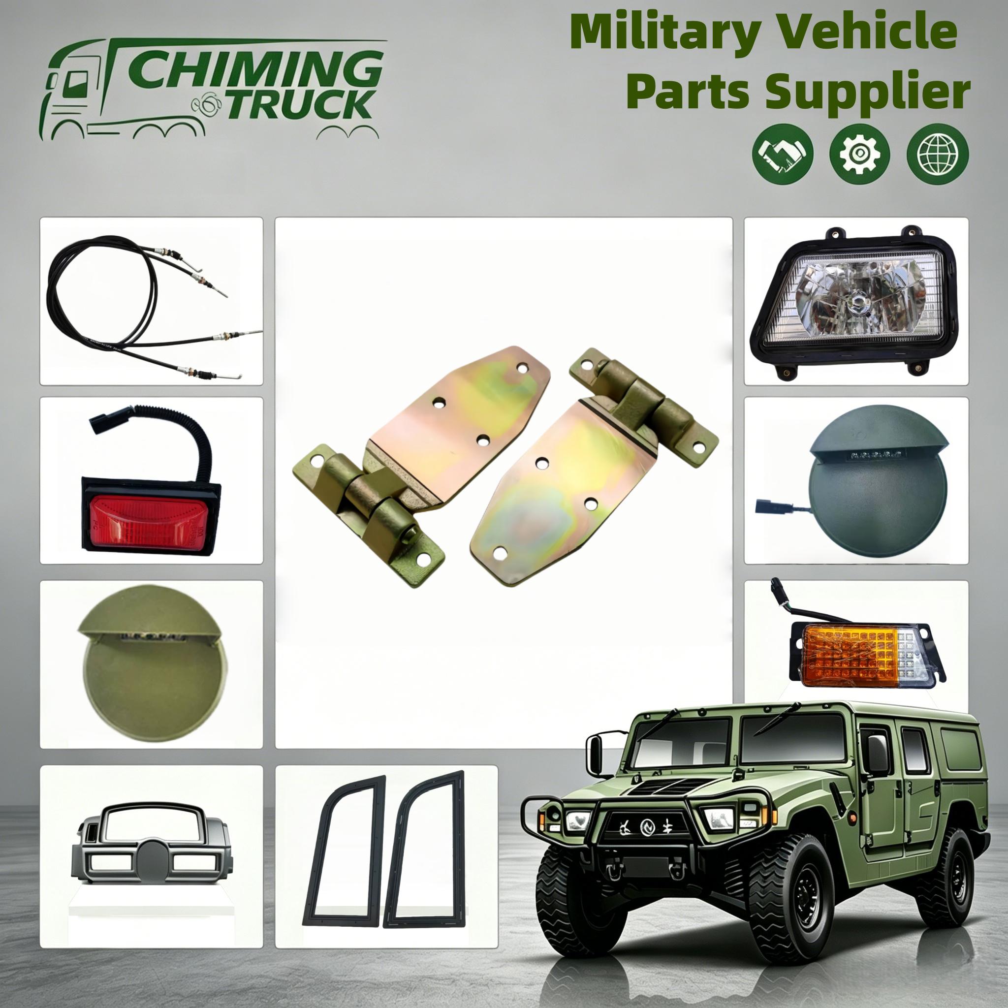 Dongfeng MengShi EQ2050 Door Hinge Left and Right Door Hinge for Humvee Off-road Special Vehicles Door Hinge Left and Right 61C24-06010