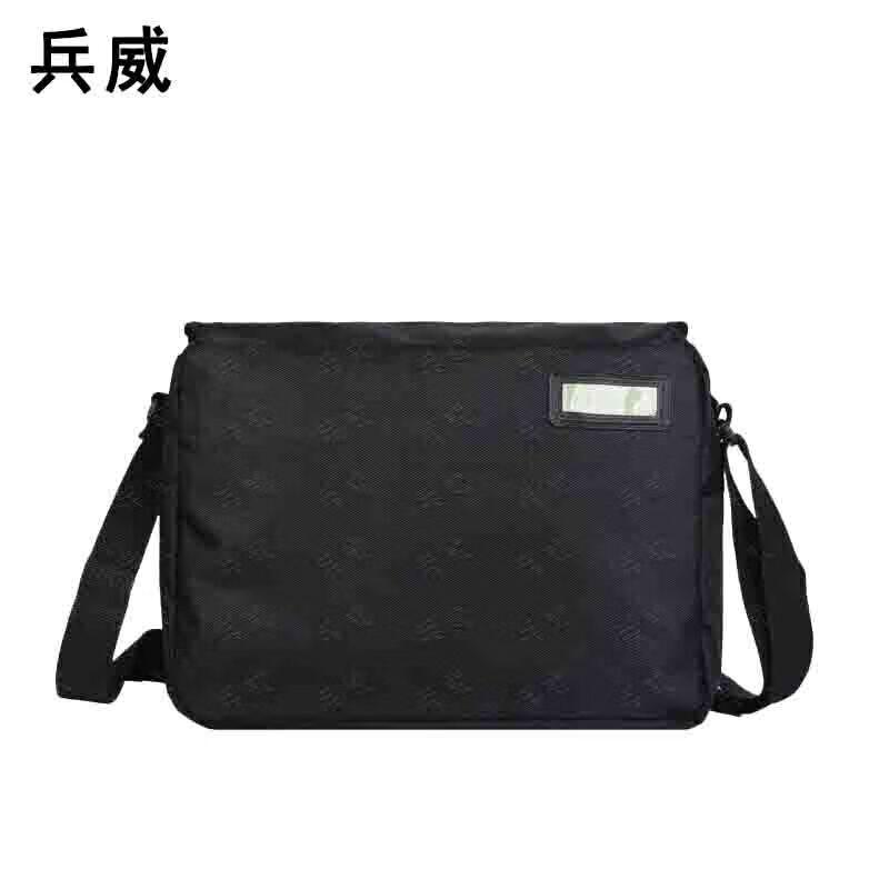 

Bingwei Multi-functional Tactical & Laptop Crossbody Bags