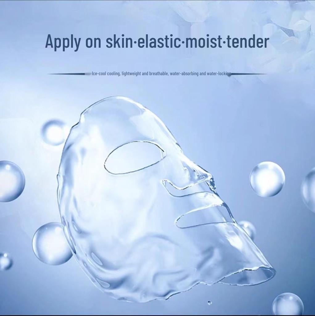 SEOMOU Seaweed Collagen Mask: Moisturizing, Hydrating, Lifting, Firming, Anti-Wrinkle, and Line-Reducing.