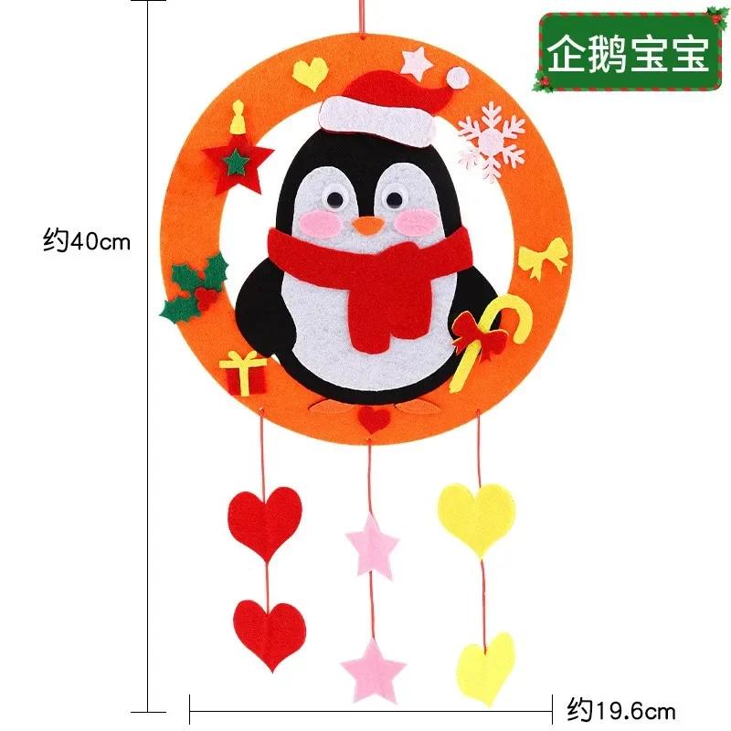 DIY Christmas Wind Chime Craft Kits Plaything Ideal for Kids Handmade Wreath Children Playthings Cartoon Windbell Hangings Stickers Gift