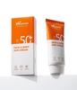 (1+1) UV Master Face and Body Sunscreen