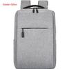 Li Shen Men's Functional Laptop Backpack