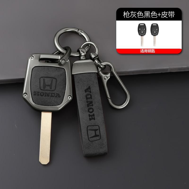 Car Key Case Cover Holder Shell For HONDA Accord CRV Pilot Civic 2003 2007 2008 2009 2010 2011 2012 2013 Keychain Accessories ZP8