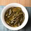Yunnan Pu'er Green Tea 250g Puerh Tea Brick Iceland Yanyun Pu-erh Sheng Tea