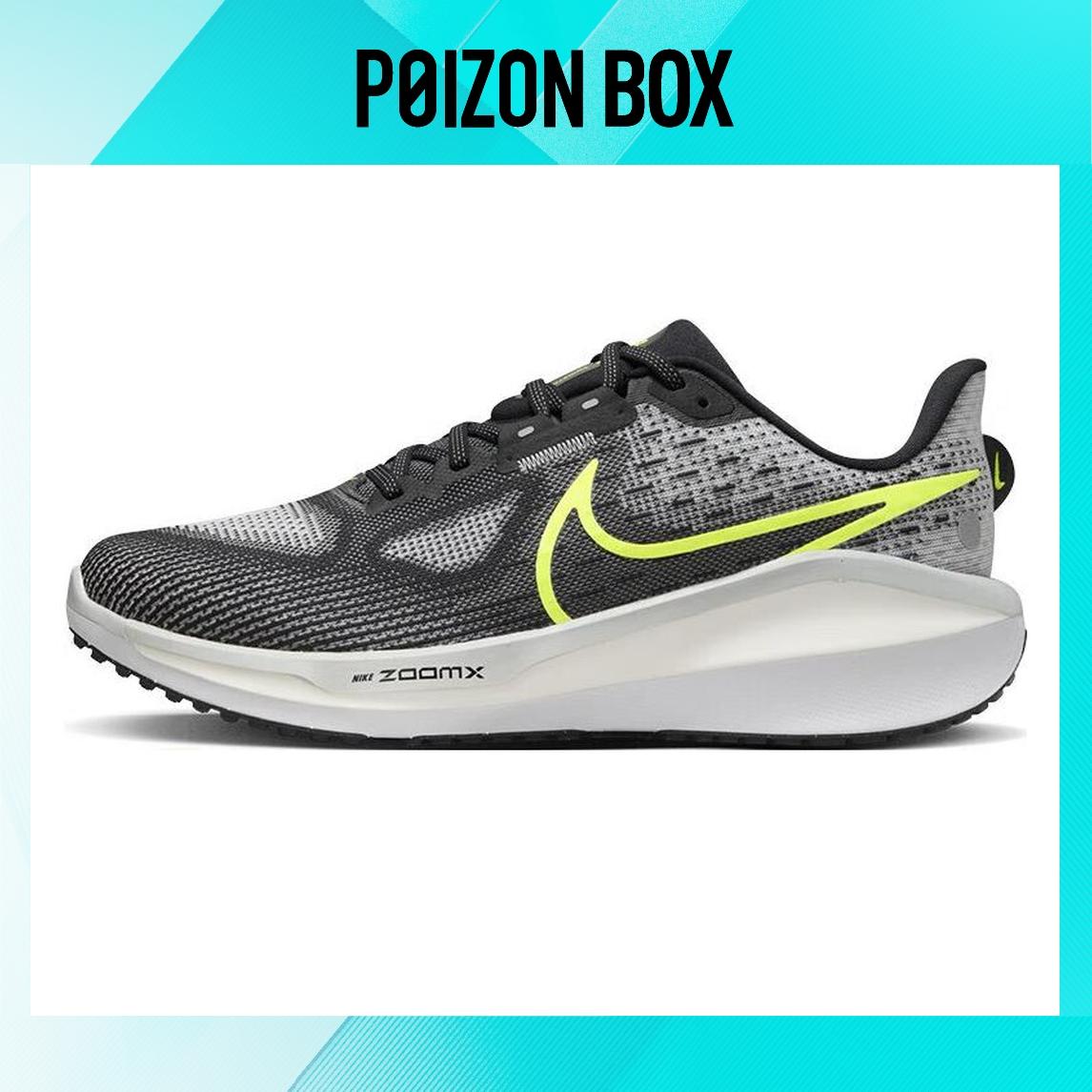 

кроссовки Nike Air Zoom Vomero 17 Black Volt FB1309-001