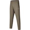 Sports Lifestyle Series Fashion Versatile Slim Fit Breathable Knitted Sports Pants Men Pants Light-Gray Coffee SA2259KP01T-CO040