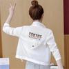 Summer Leisure Sun Protection Jacket Thin Ladies Short Loose All-match Baseball Uniform