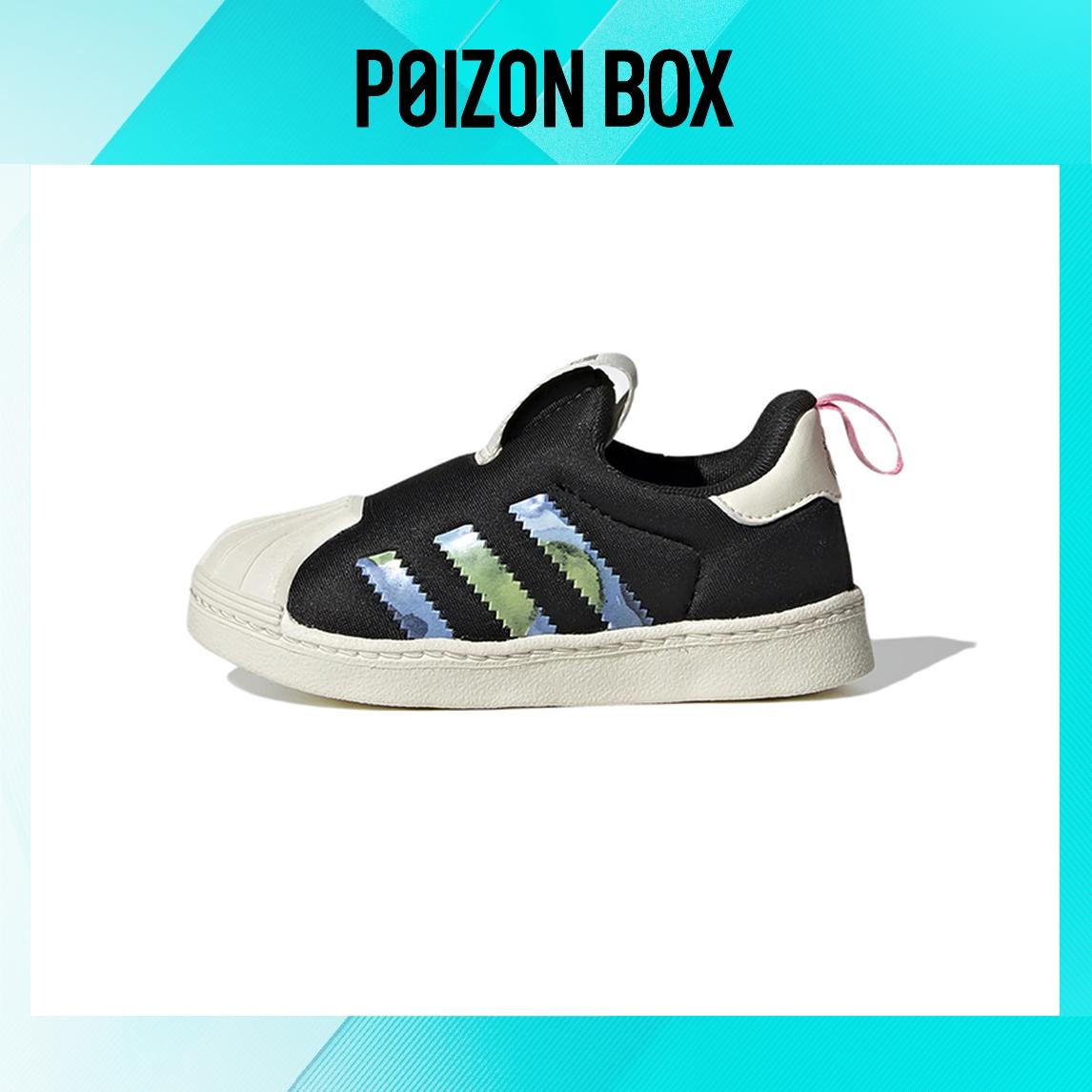 

кроссовки adidas originals Superstar Toddler shoes TD GY9154