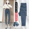 Jeans Women's Spring and Autumn New Season High Waist Thin Blue Small Tight Small Feet Slim Pencil Pants