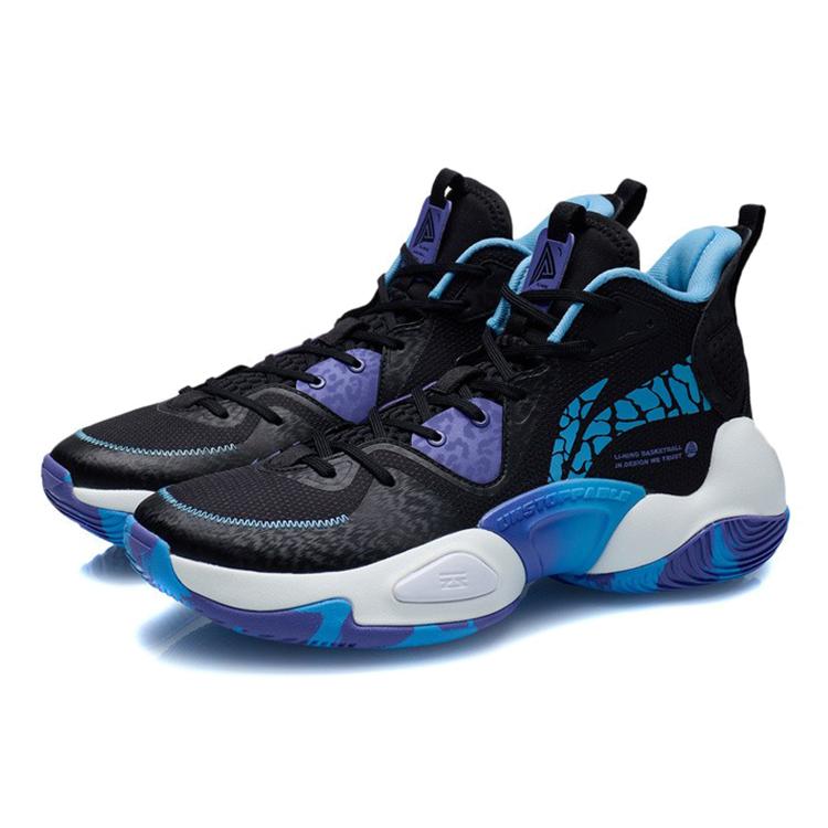 New LiNing Air Raid Abrasion Resistant Breathable Mid Top Basketball Shoes Black Purple ABPR067-3