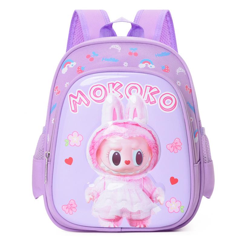 School Bag Cartoon Children's Bag Labu Cloth Hard Shell Backpack Trend Casual Backpack