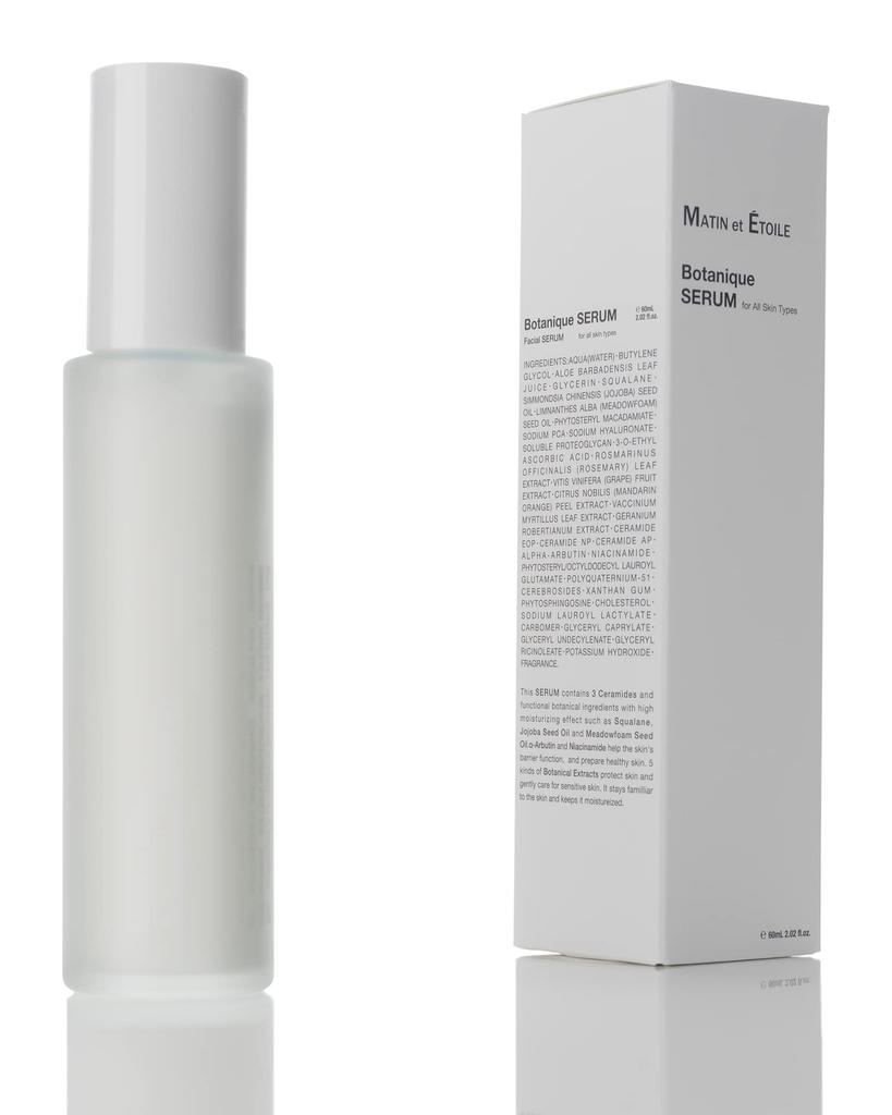 MATIN et ÉTOILE Botanisches Serum (Schönheits-Serum-Emulsion) 60ml
