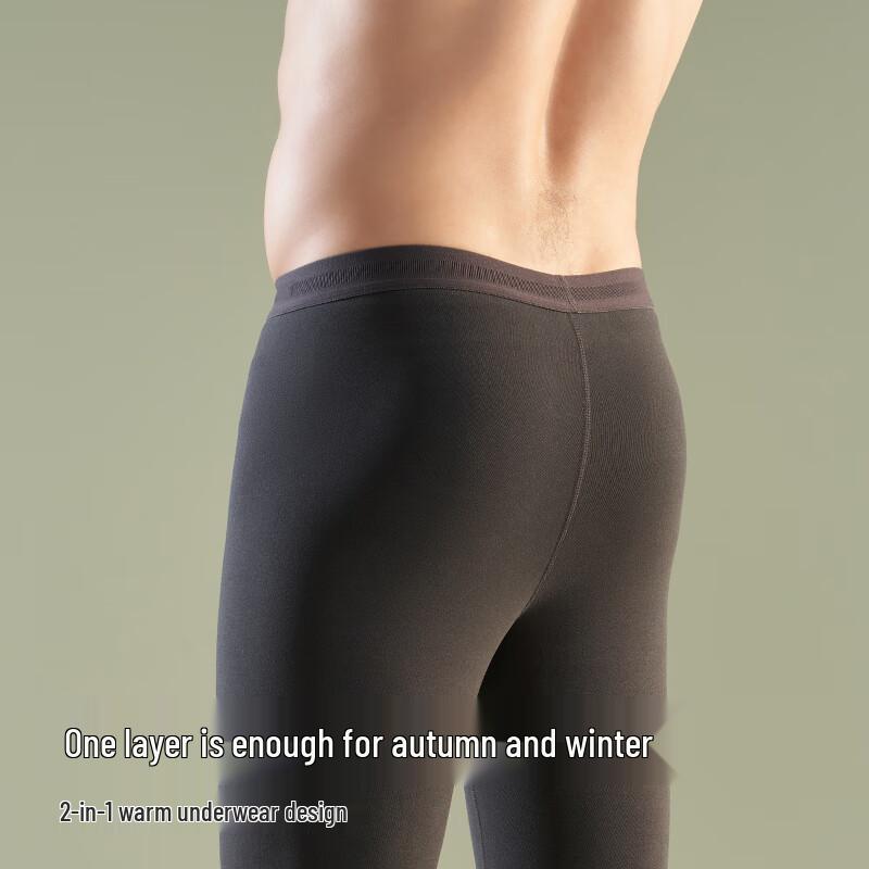 GUJIN Men's Seamless Fleece-Lined Thermal Base Layer Pants 2-Pack