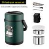 Xiaoyueya Multi-Tier Vacuum Insulated Food Carrier