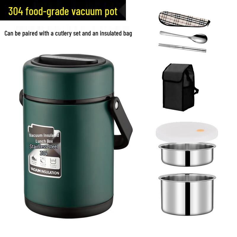Xiaoyueya Multi-Tier Vacuum Insulated Food Carrier