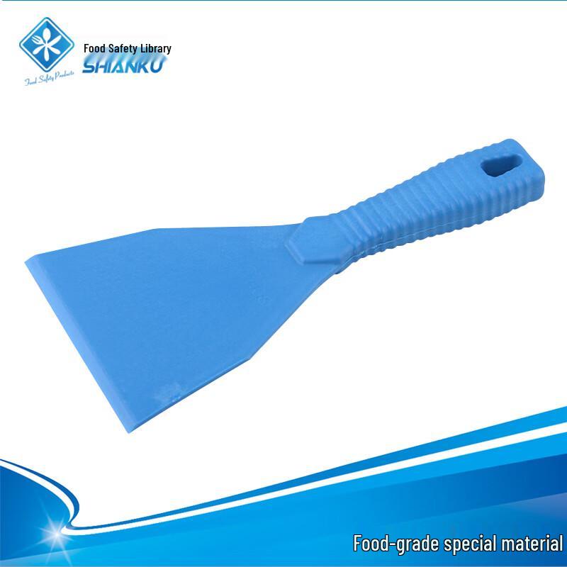 SHIANKU Food Grade PP Hand Scoop